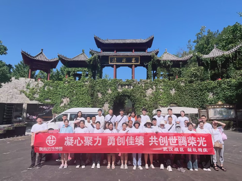 標桿分享系列1丨楊流洋：以身作則，凝心聚力則勢不可擋