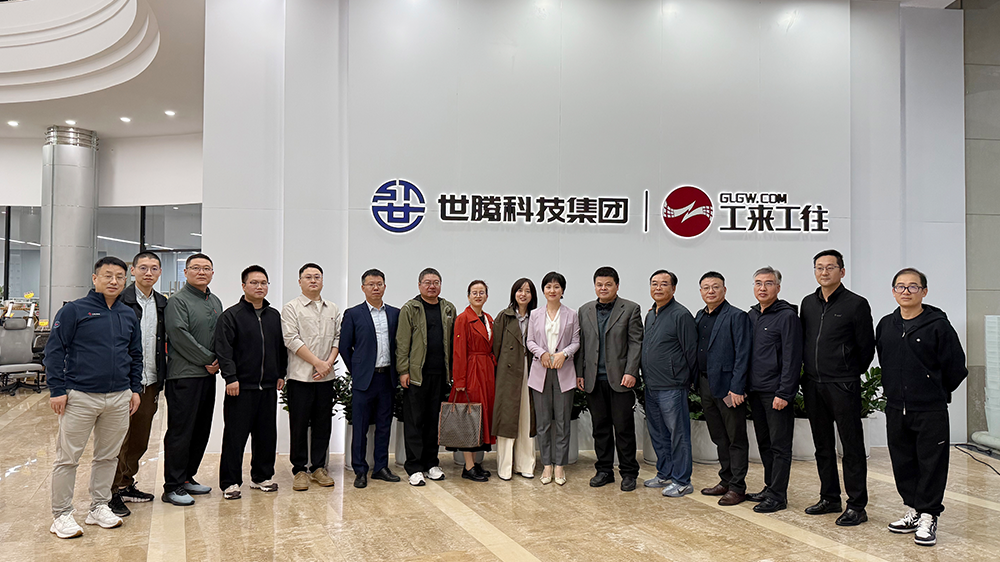 西北高校聯(lián)盟領(lǐng)導(dǎo)一行蒞臨工來工往